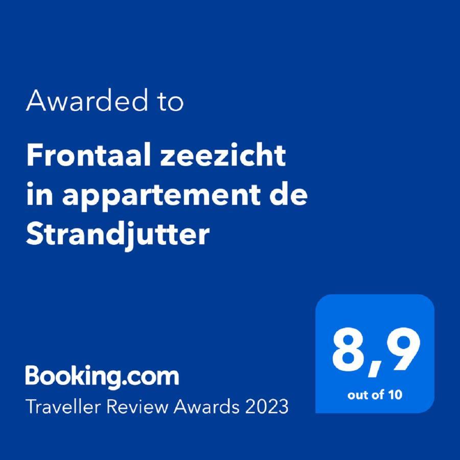 Frontaal Zeezicht In Appartement De Strandjutter ออสเทนด์ ภายนอก รูปภาพ